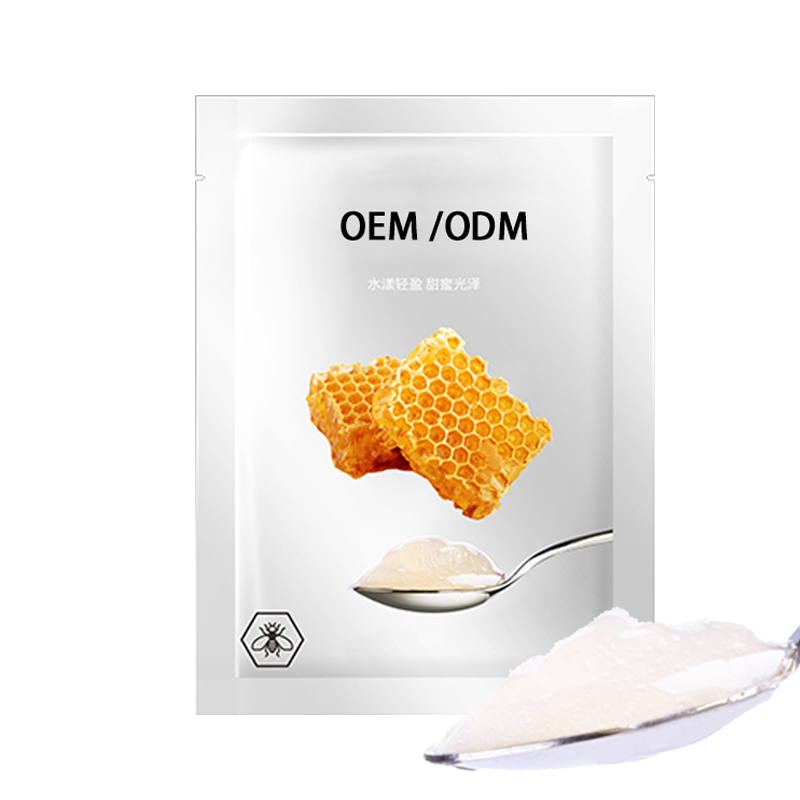 西城区_广州源头OEM加工贴牌 补水保湿面膜OEM