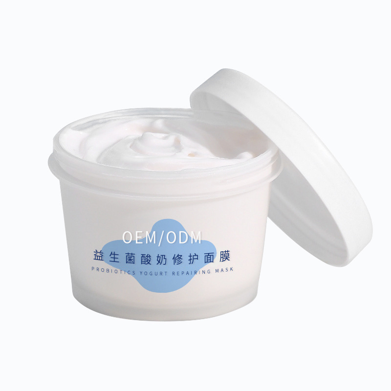 西城区_益生菌酸奶面膜OEM