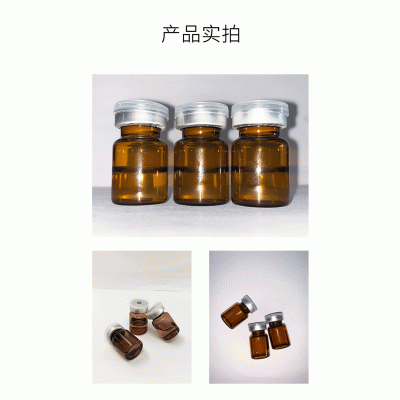 西城区_V提拉 ST嫒美提 OEM定制加工贴牌 面部精雕