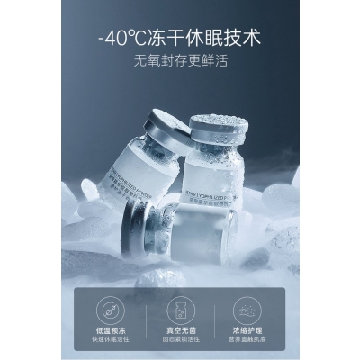 西城区_Ⅲ型胶原蛋白填充