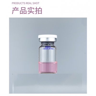 西城区_谷胱甘肽+传明酸外泌体精华_水光动能素