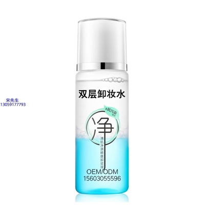 西城区_卸妆水 双层卸妆水 深沉清洁彩妆无残留双层水油卸妆水