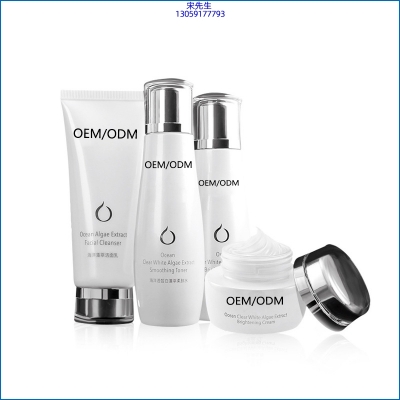 西城区_海洋藻萃护肤套装