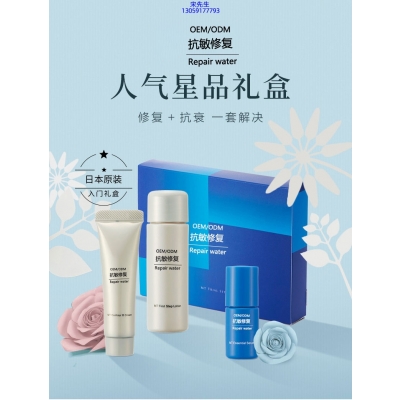 西城区_人参滋养抗衰套装