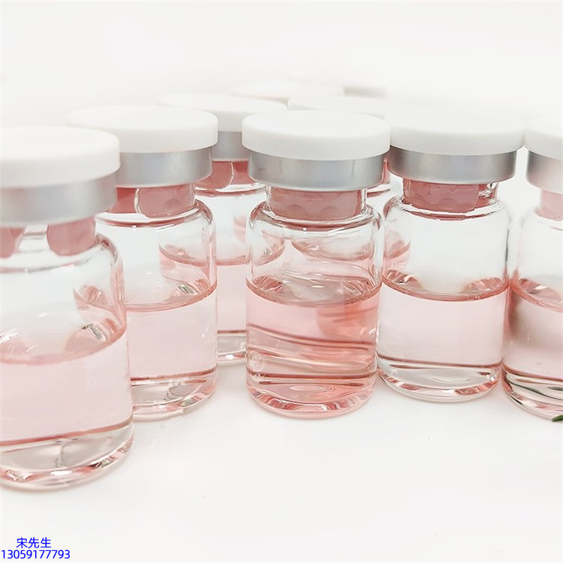 西城区_水光动能素+ 小棕瓶