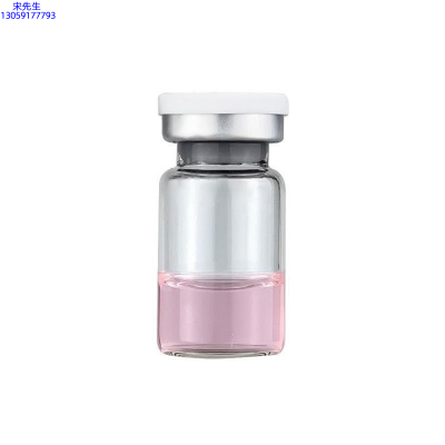 西城区_水光动能素精华原液OEM代加工贴牌