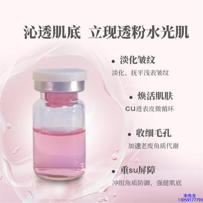 西城区_水光最大区别
