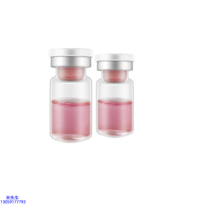 西城区_水光动能素OEM代加工贴牌